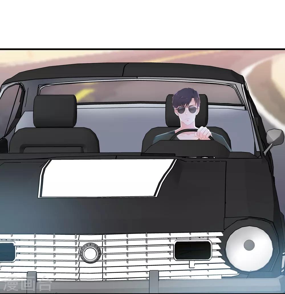 第62话 你要的自由-第64话