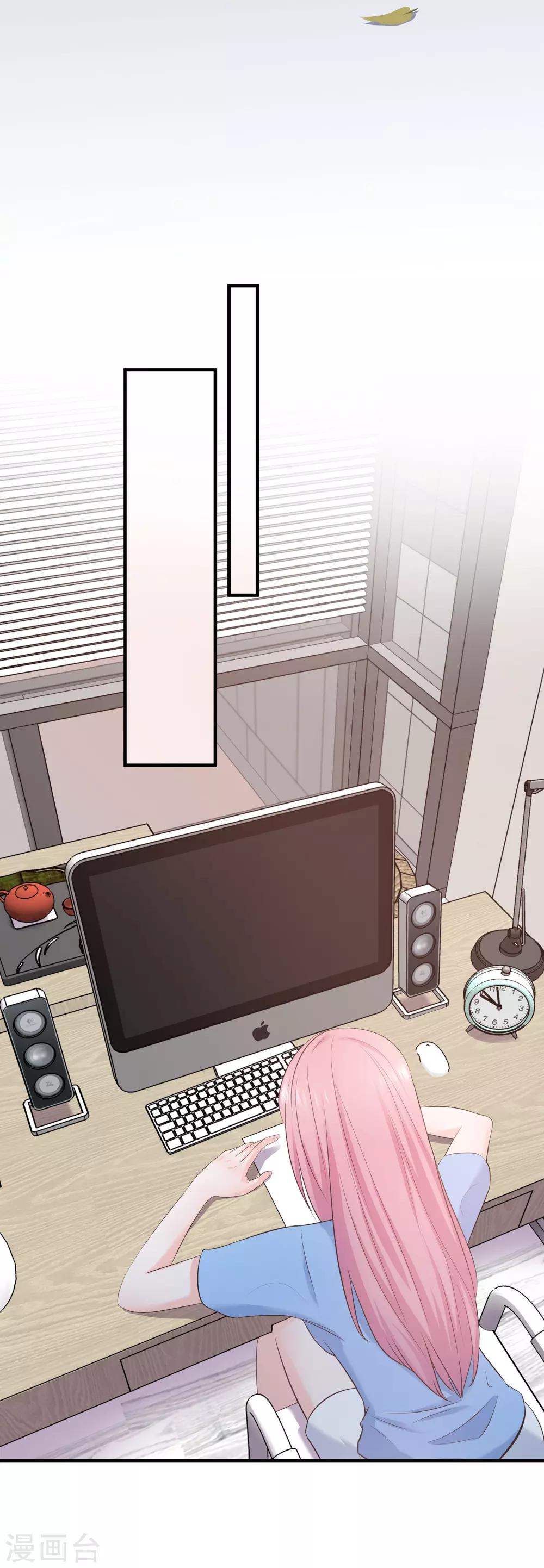 第64话 他不配-第66话