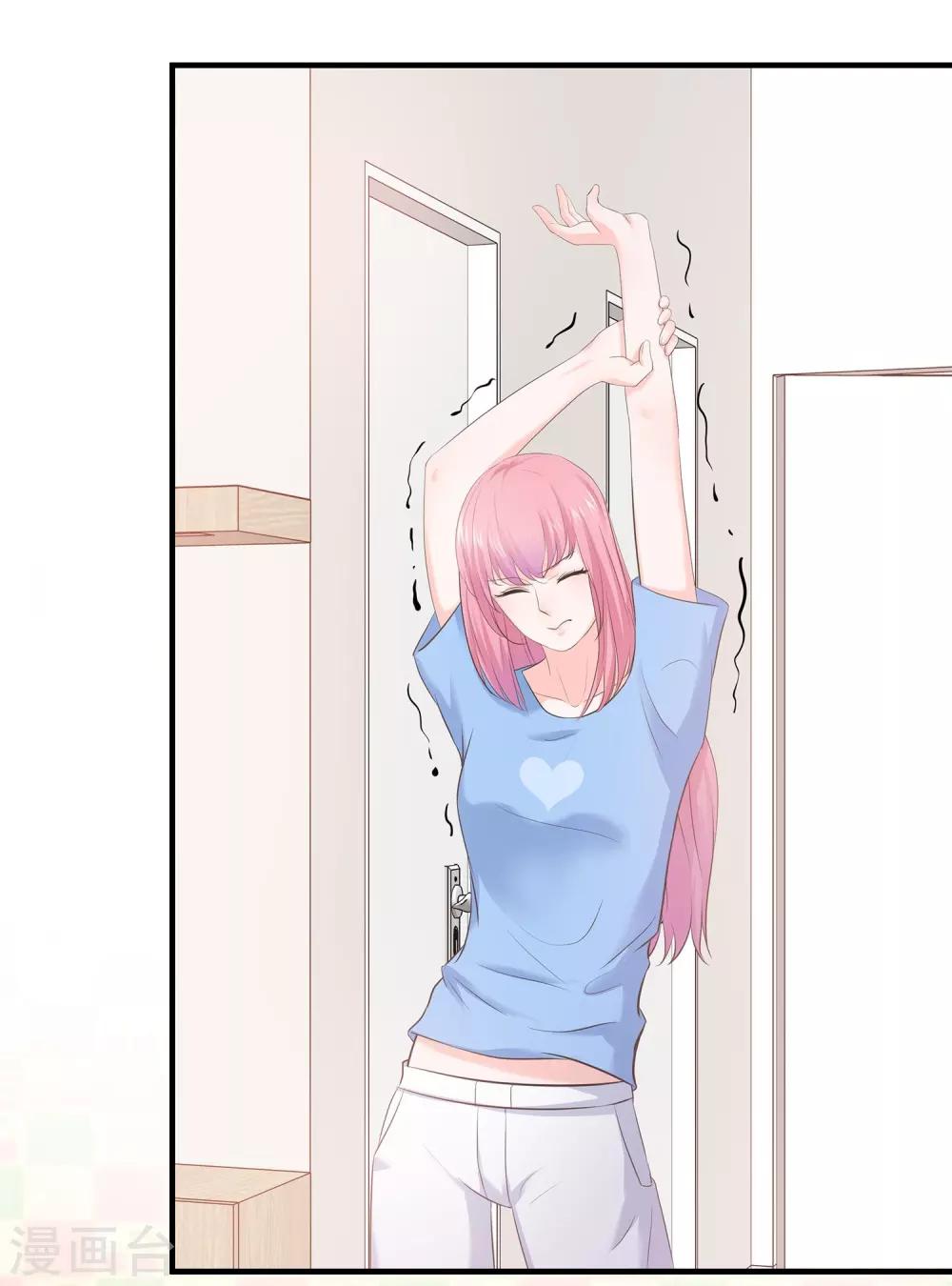 第64话 他不配-第66话