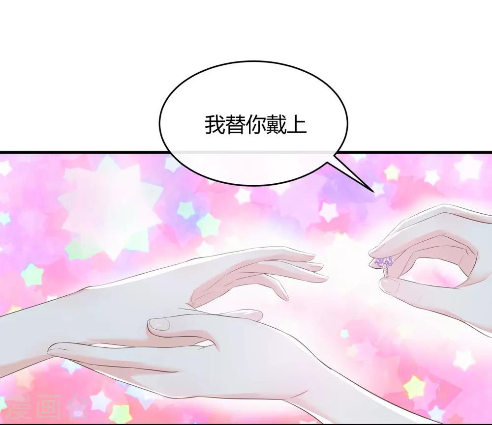 第65话 生日惊喜-第68话