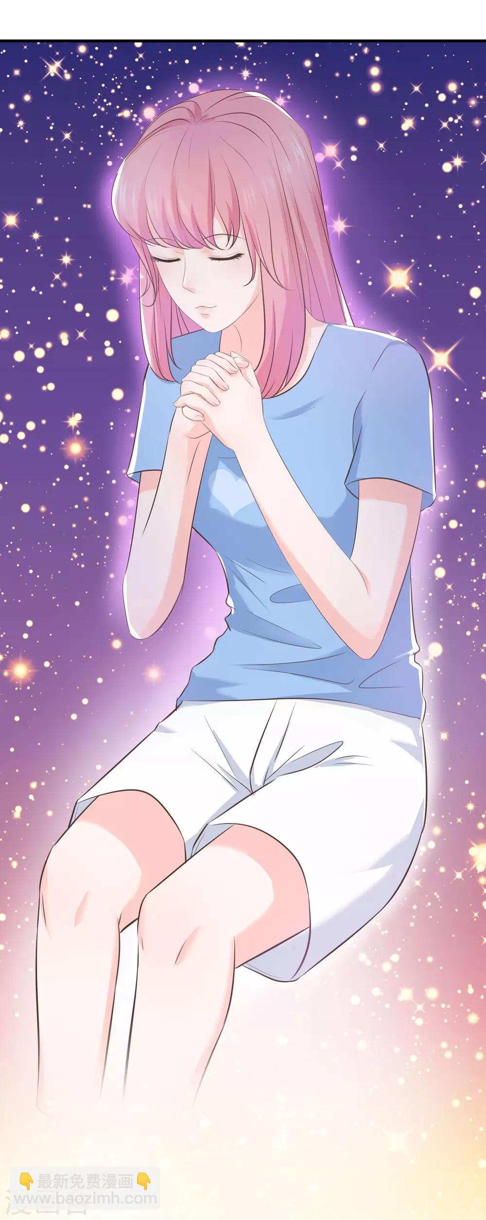 第65话 生日惊喜-第68话