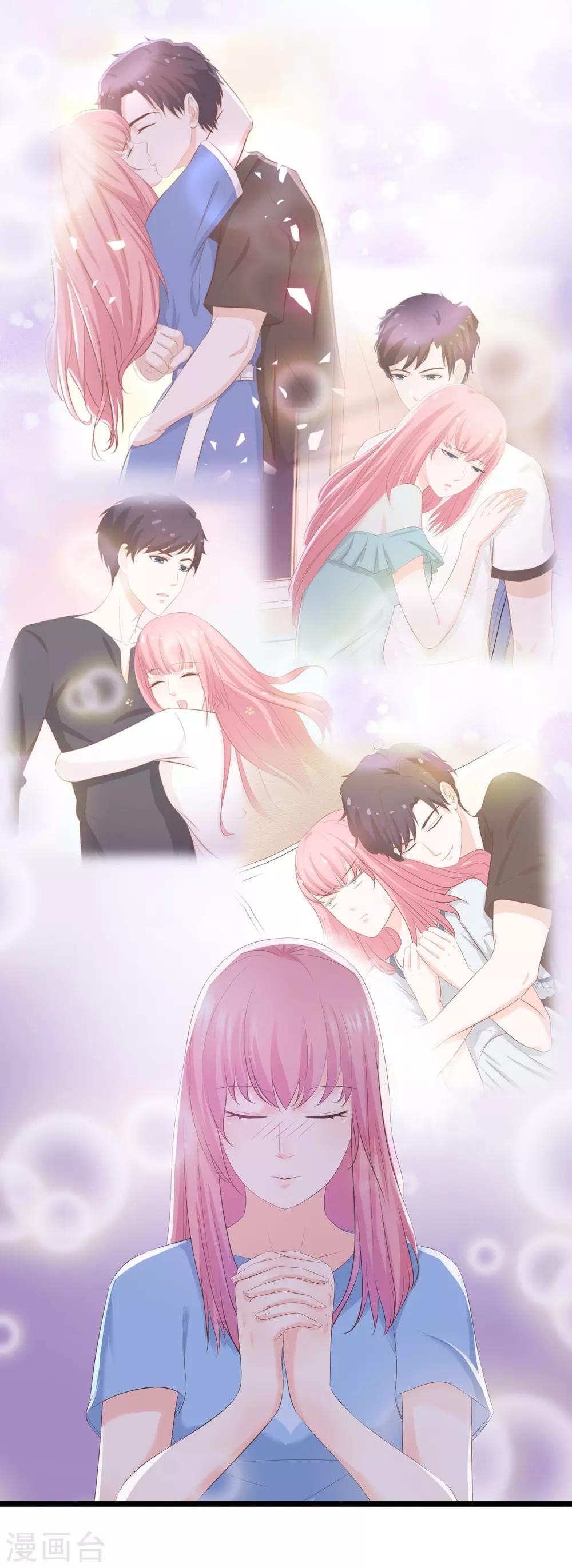 第65话 生日惊喜-第68话