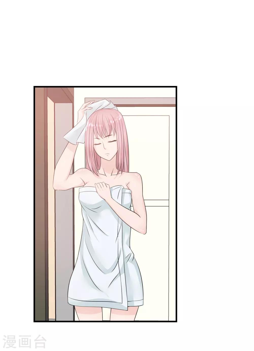 第7话 裸露&ldquo;危机&rdquo;！-第8话