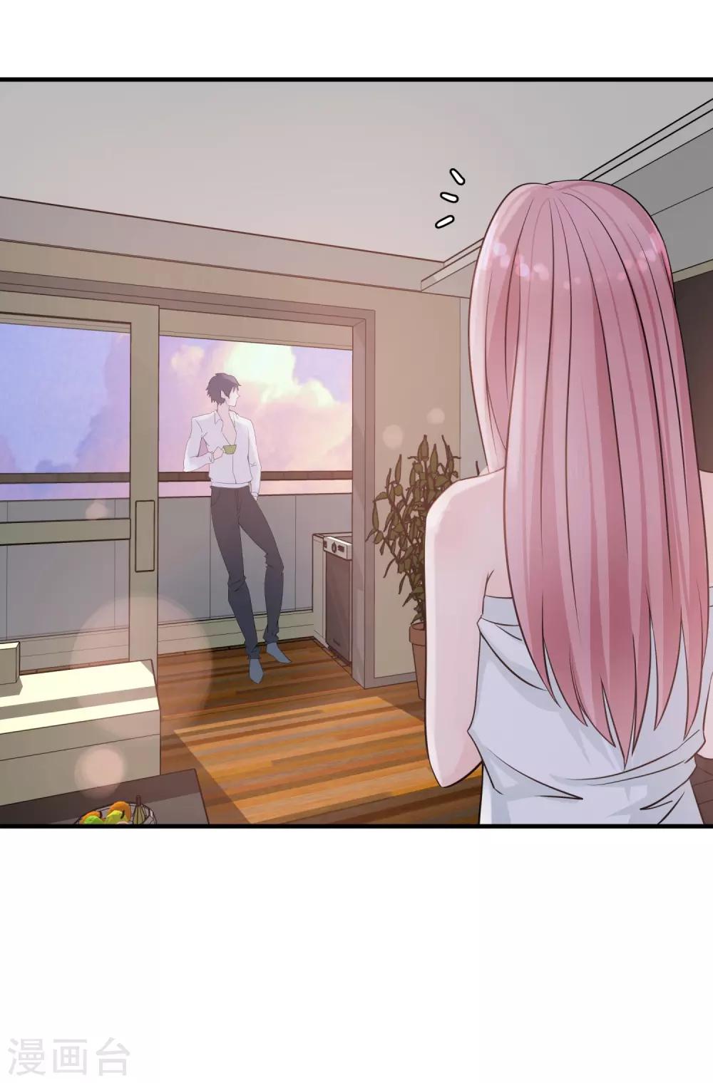 第7话 裸露&ldquo;危机&rdquo;！-第8话