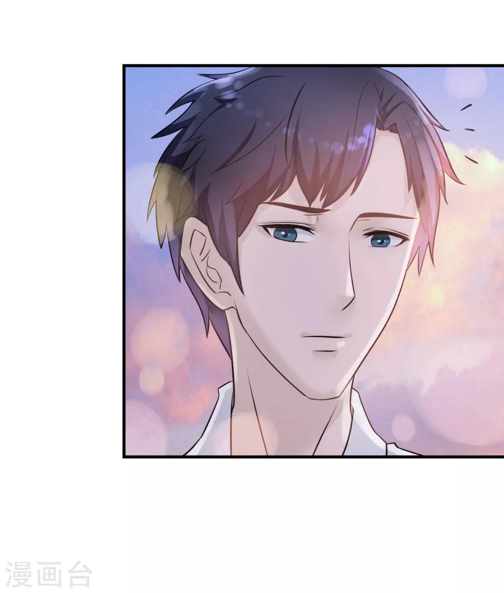 第7话 裸露&ldquo;危机&rdquo;！-第8话