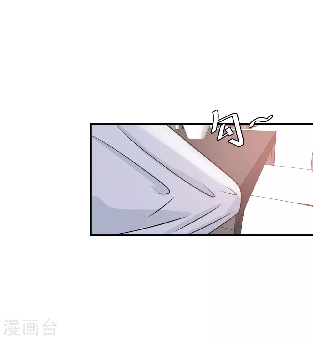 第7话 裸露&ldquo;危机&rdquo;！-第8话