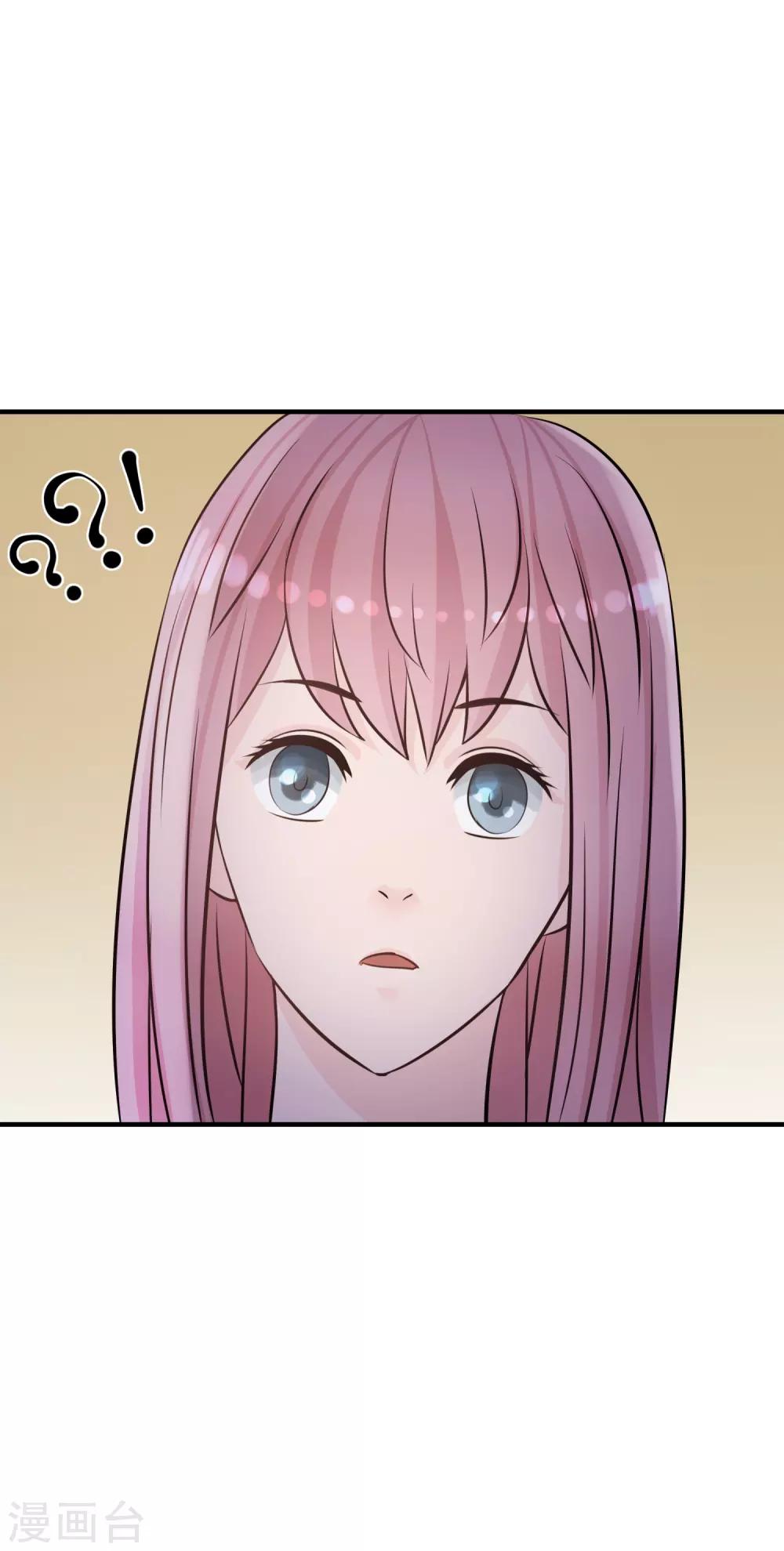 第9话 英雄救美-第10话