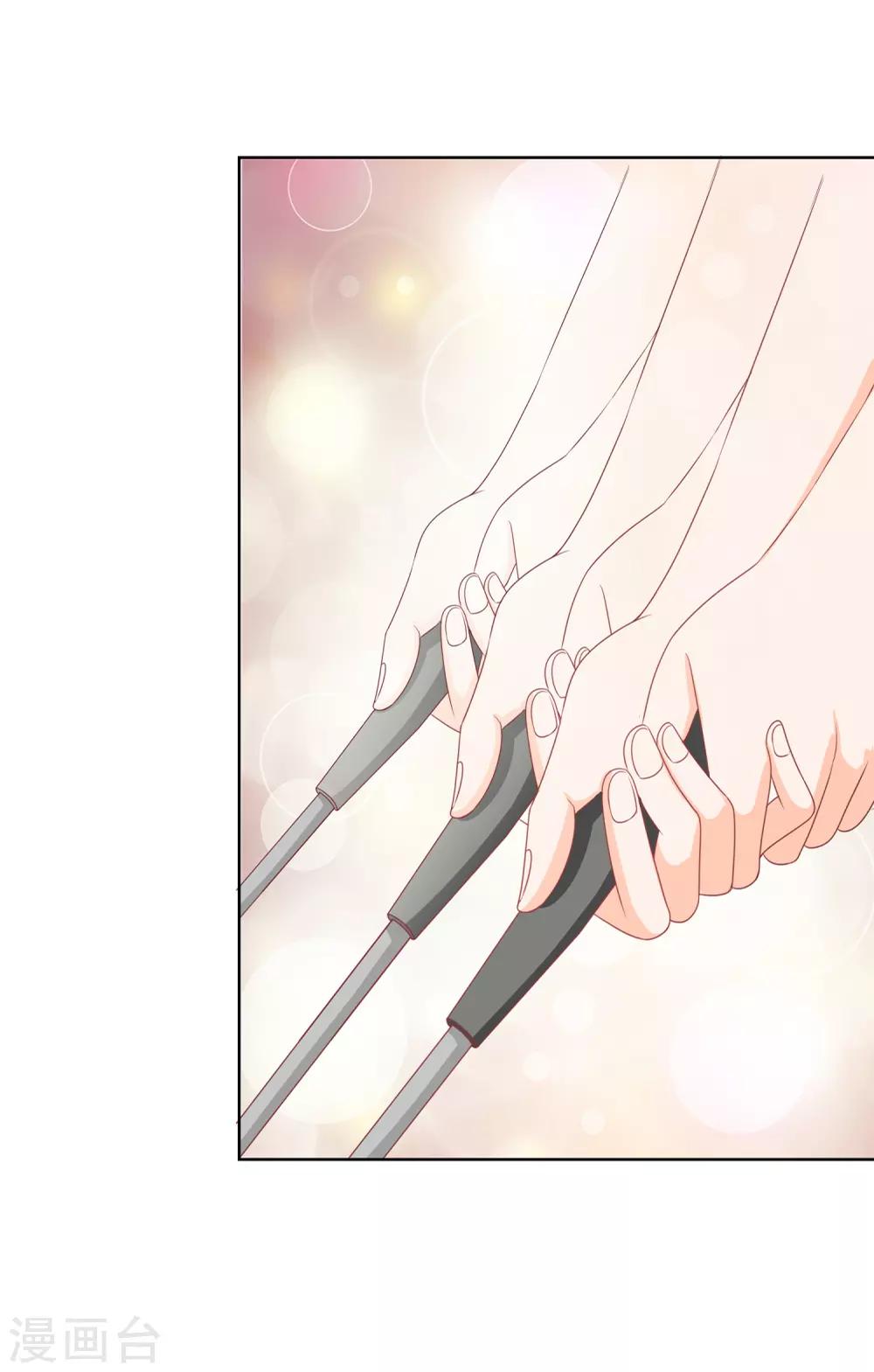 第89话 Show-第92话