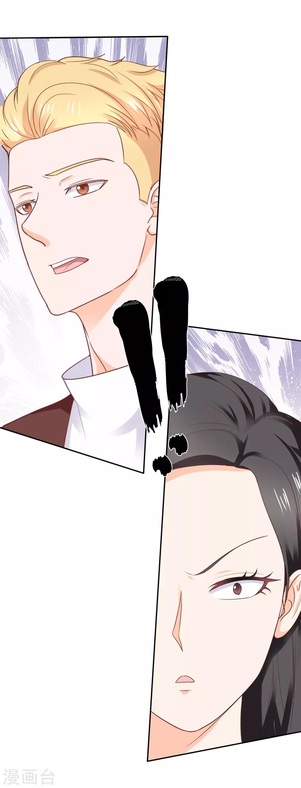 第89话 Show-第92话