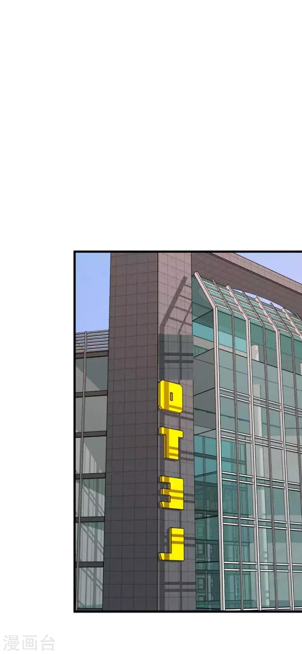 第91话 弄巧成拙-第94话