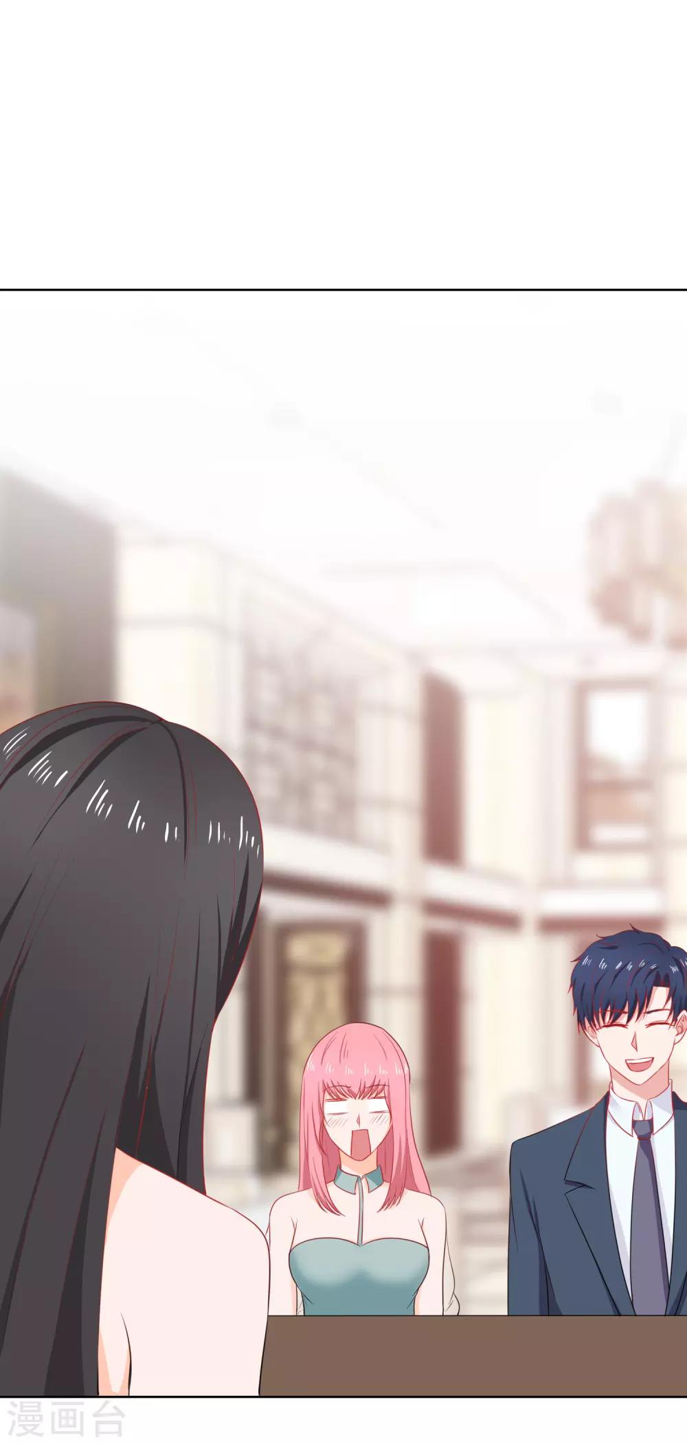 第93话 我相信你-第96话