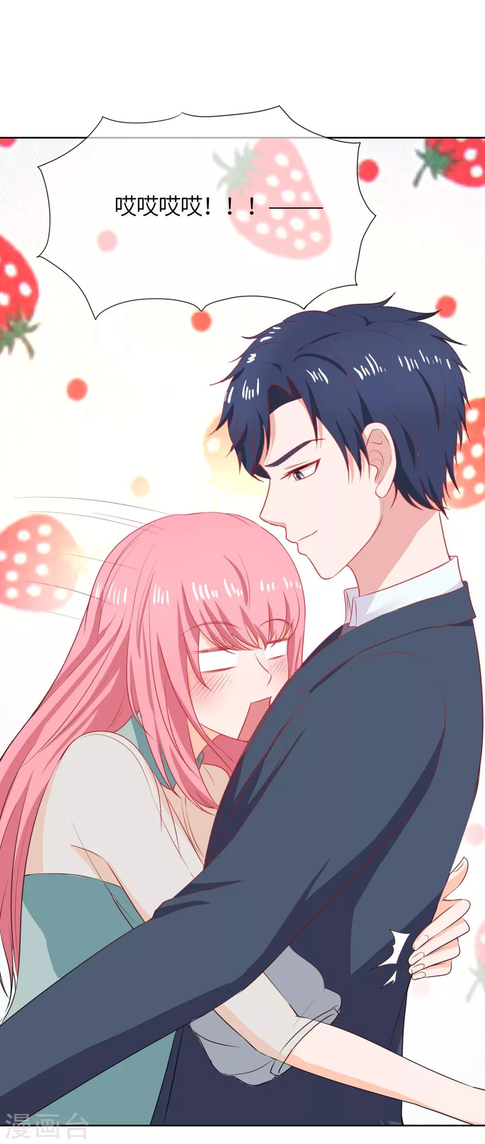 第93话 我相信你-第96话