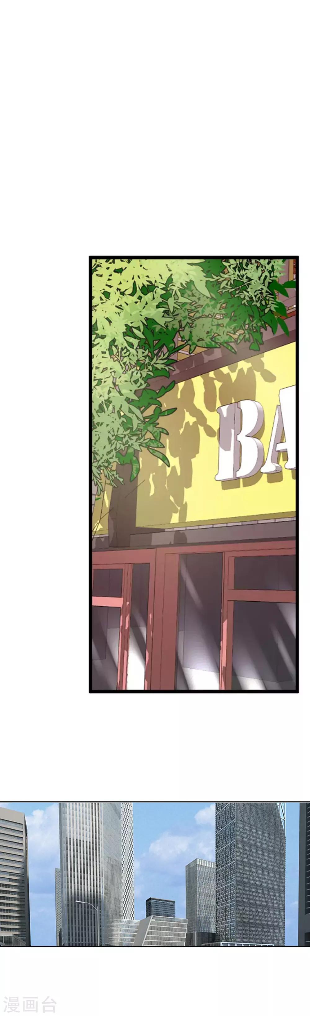 第93话 我相信你-第96话