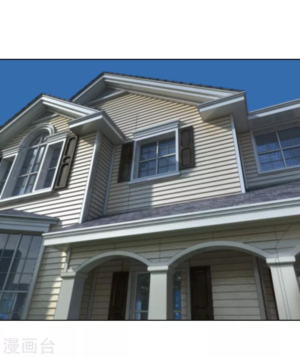 第95话 饭桌风云2-第98话