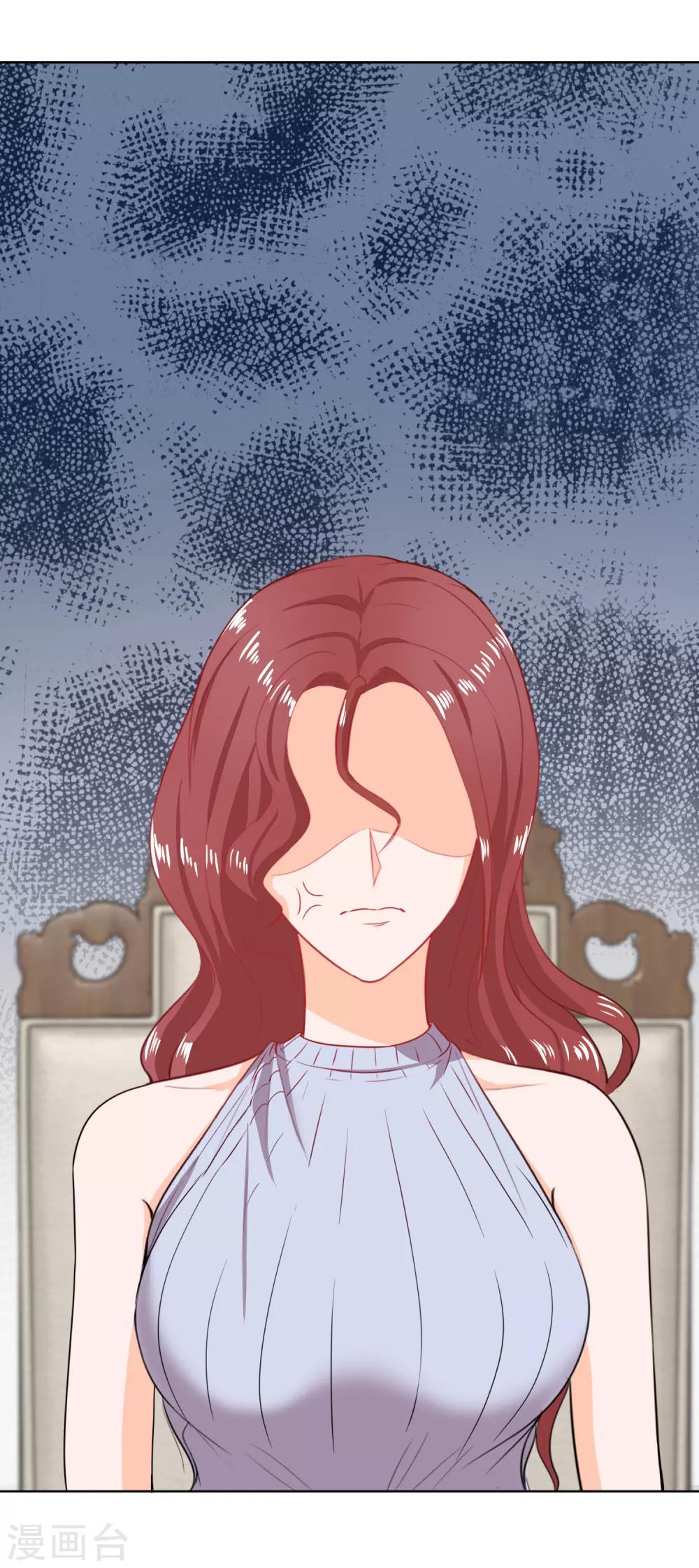 第95话 饭桌风云2-第98话