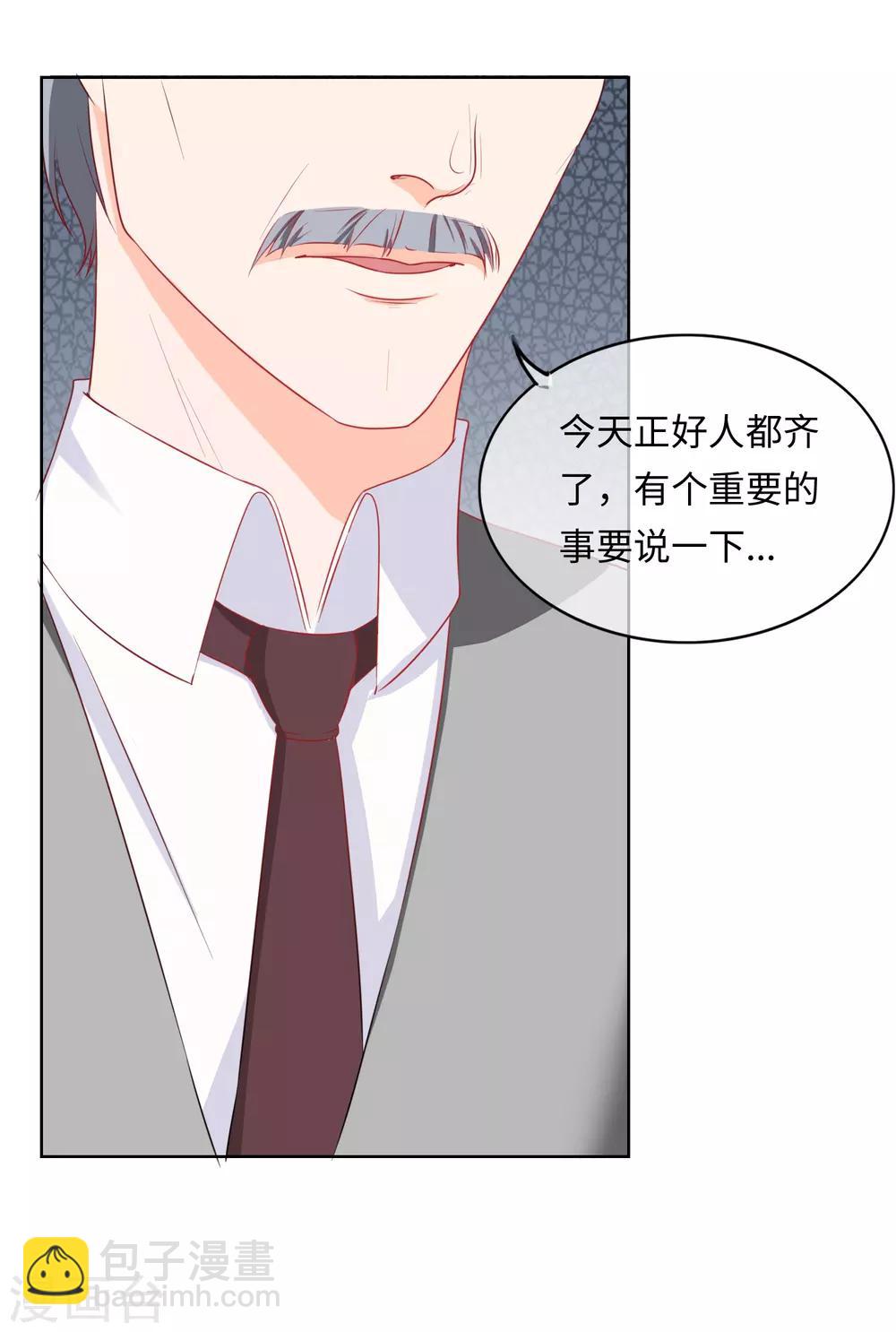 第95话 饭桌风云2-第98话