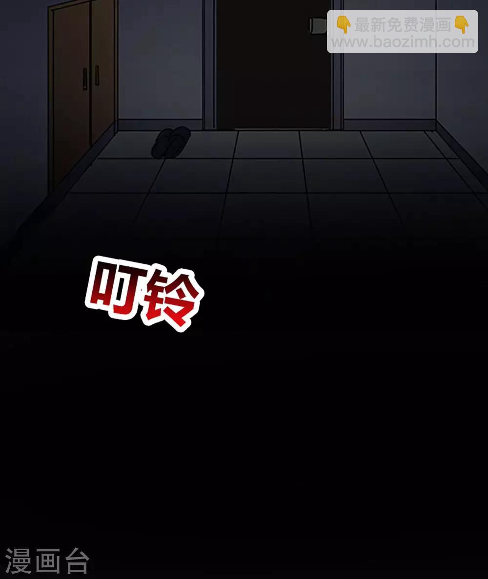 第12话 黄昏计划-第12话