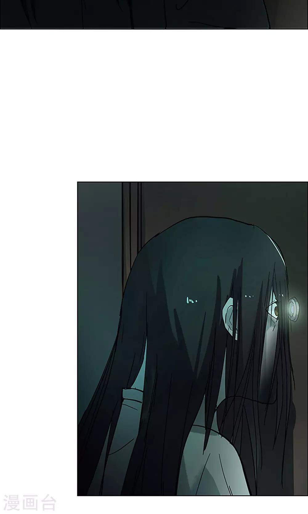 第4话 回家-第4话