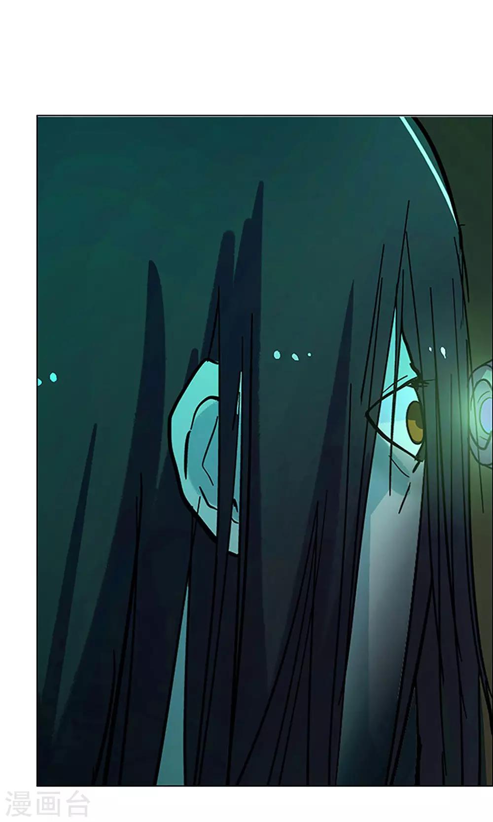 第4话 回家-第4话