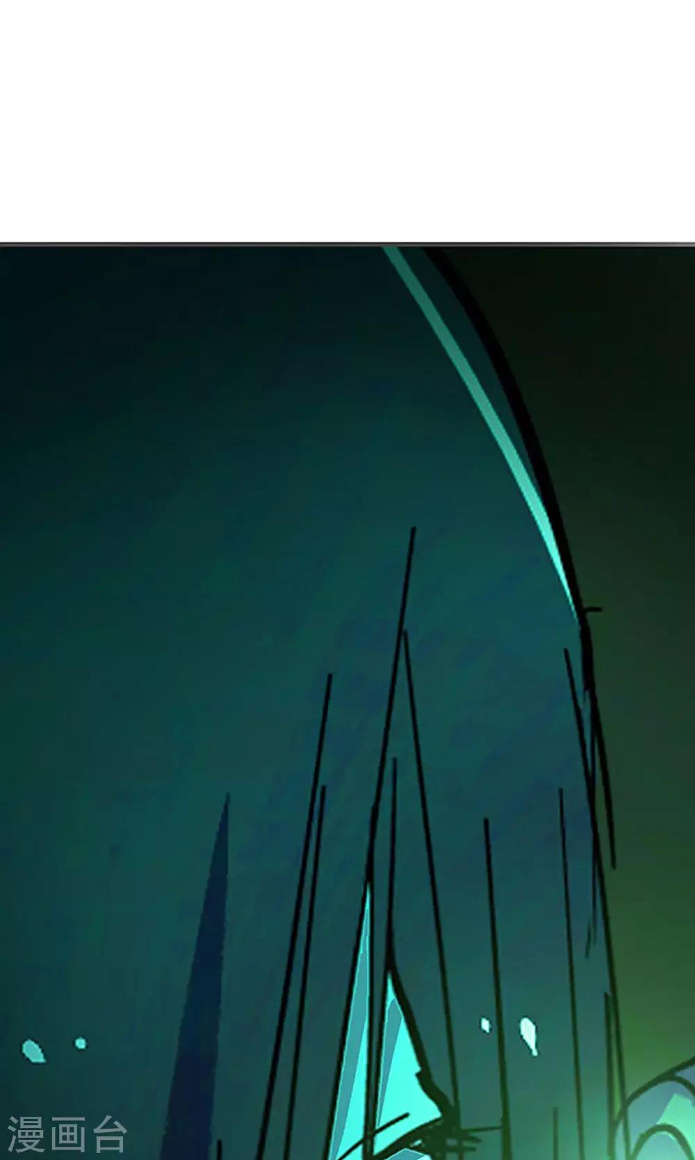 第4话 回家-第4话