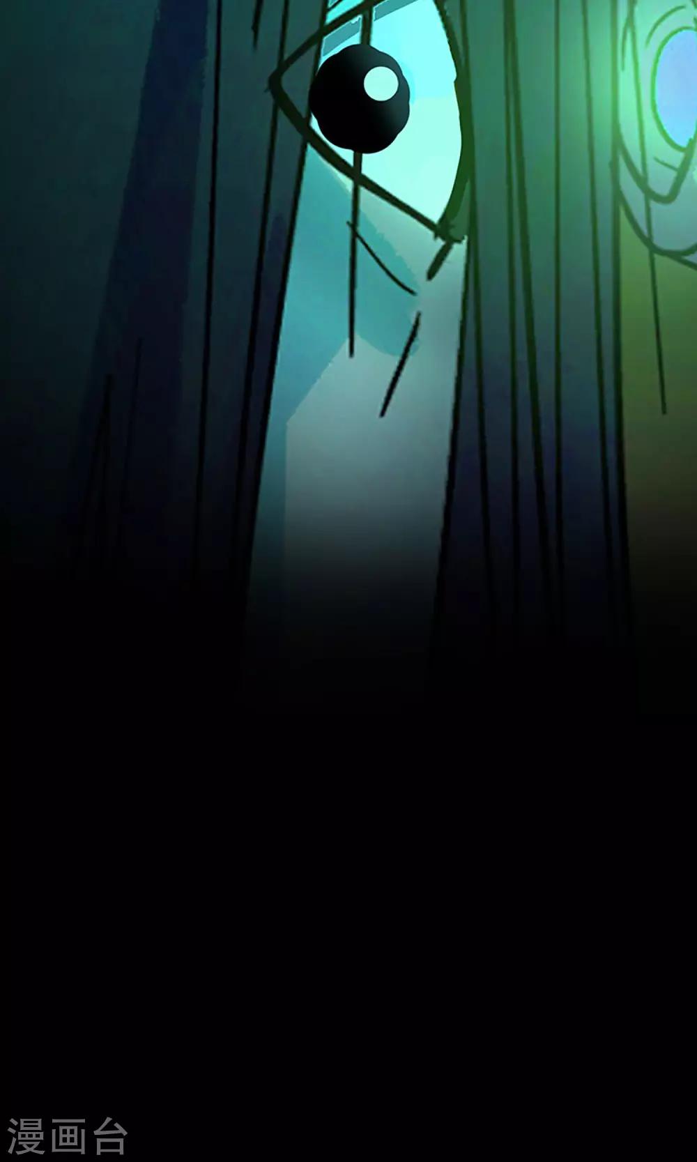 第4话 回家-第4话