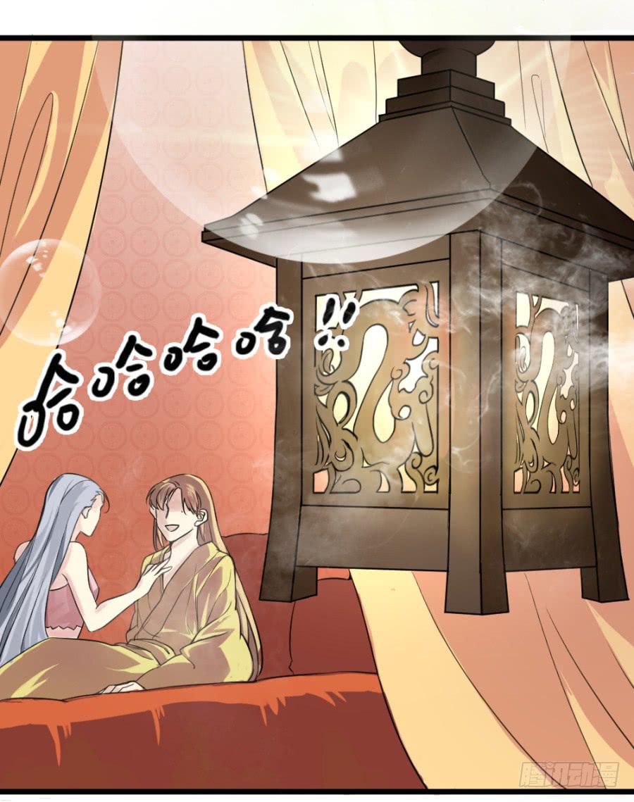 第10话&middot;迷魂的月夜(1/2)-第12话