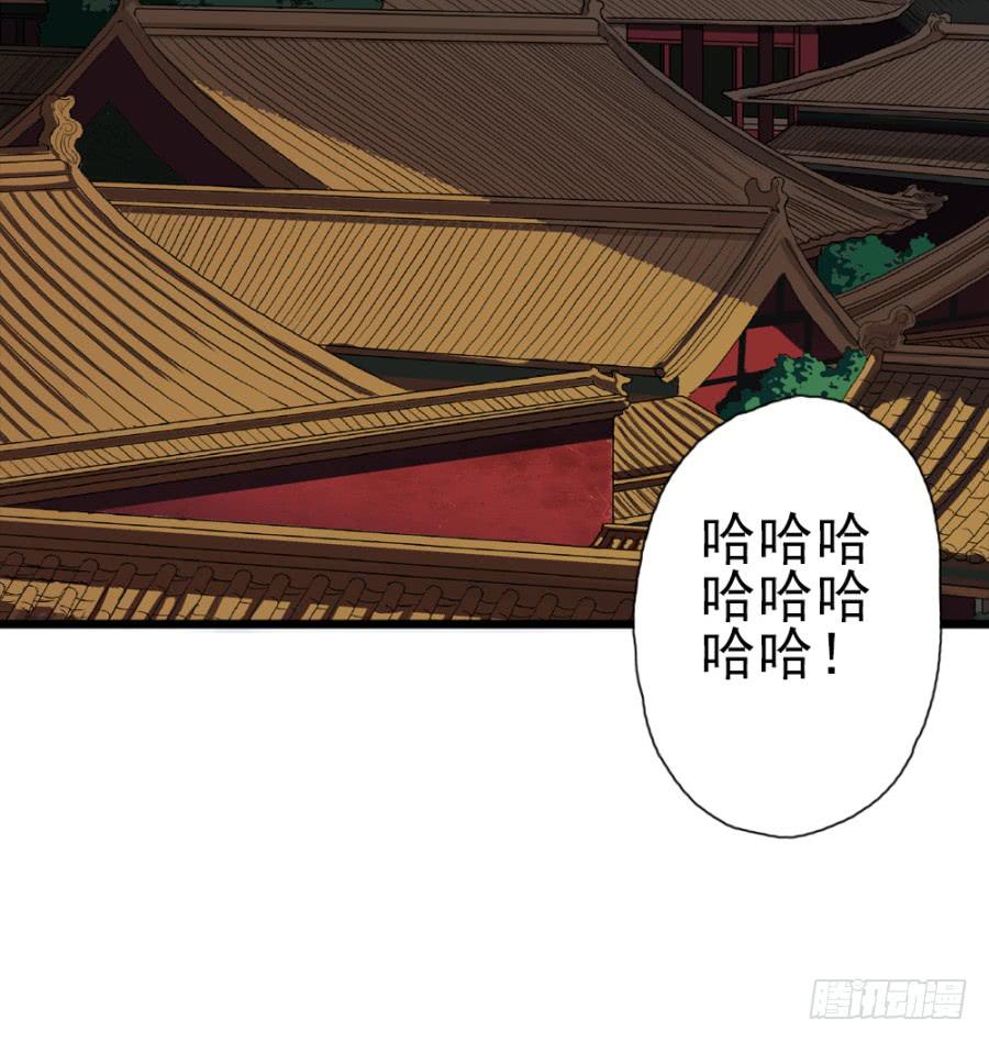 第10话&middot;迷魂的月夜(1/2)-第12话