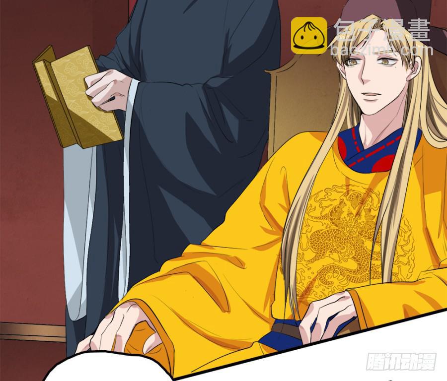 第14话&middot;你回来了？！-第16话