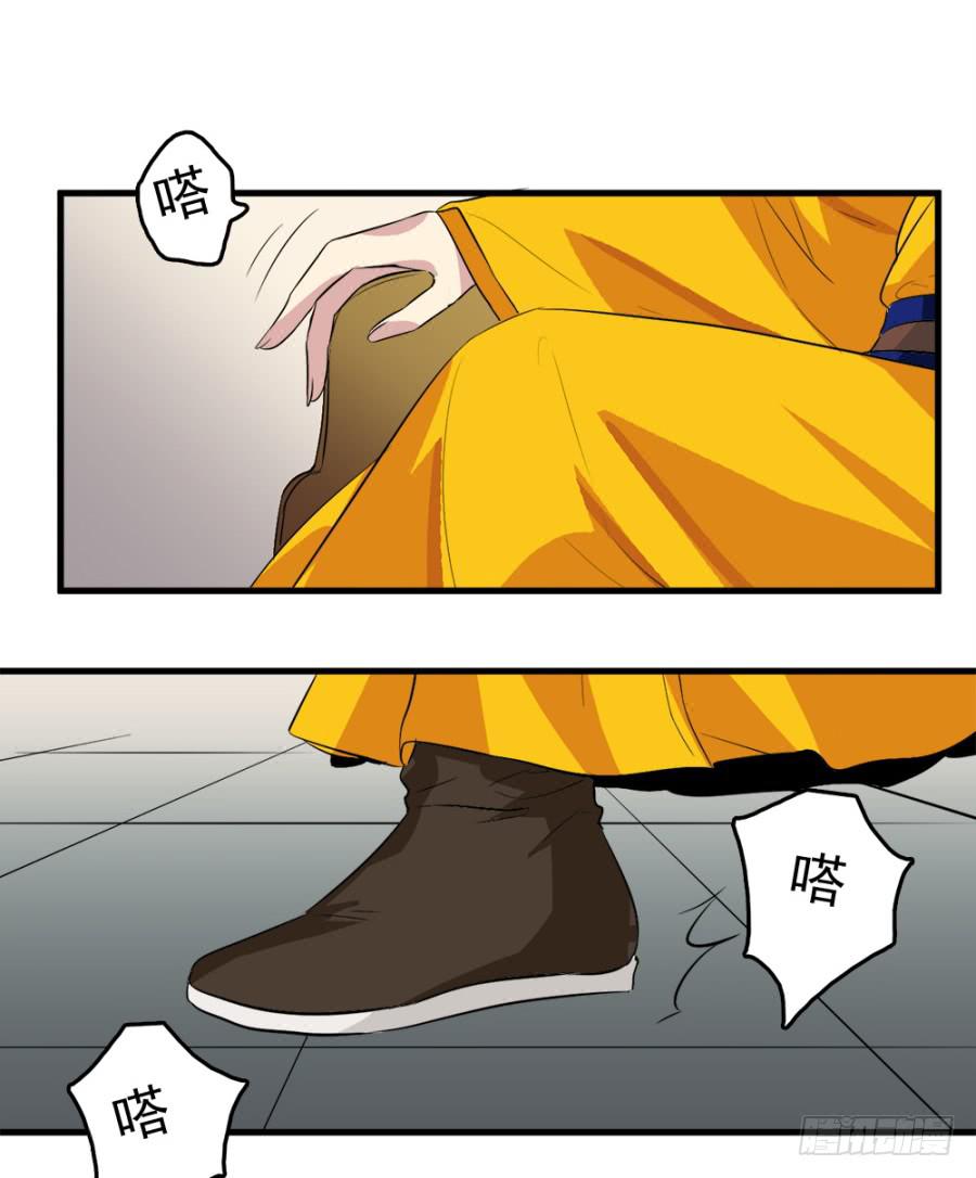 第14话&middot;你回来了？！-第16话