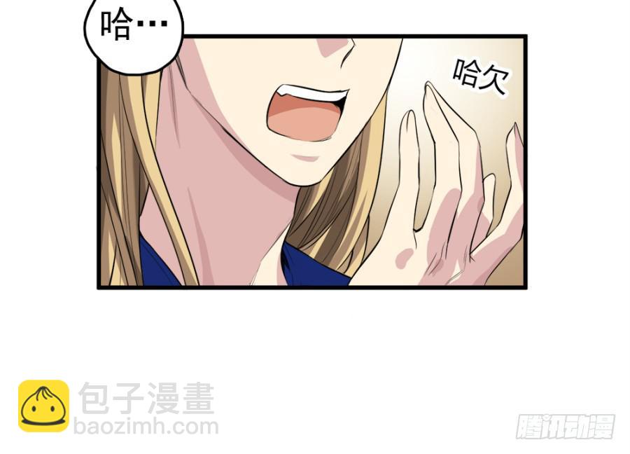 第14话&middot;你回来了？！-第16话