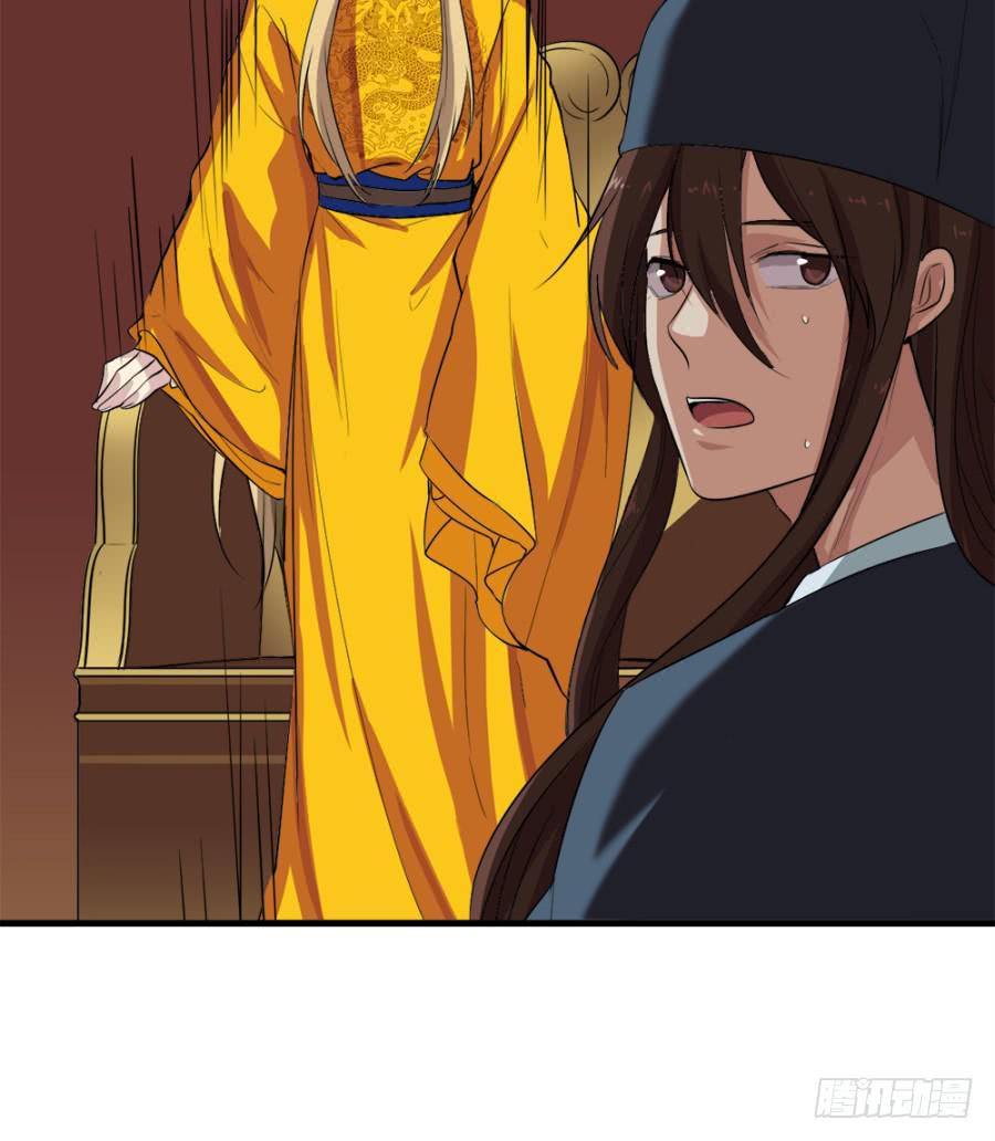 第14话&middot;你回来了？！-第16话