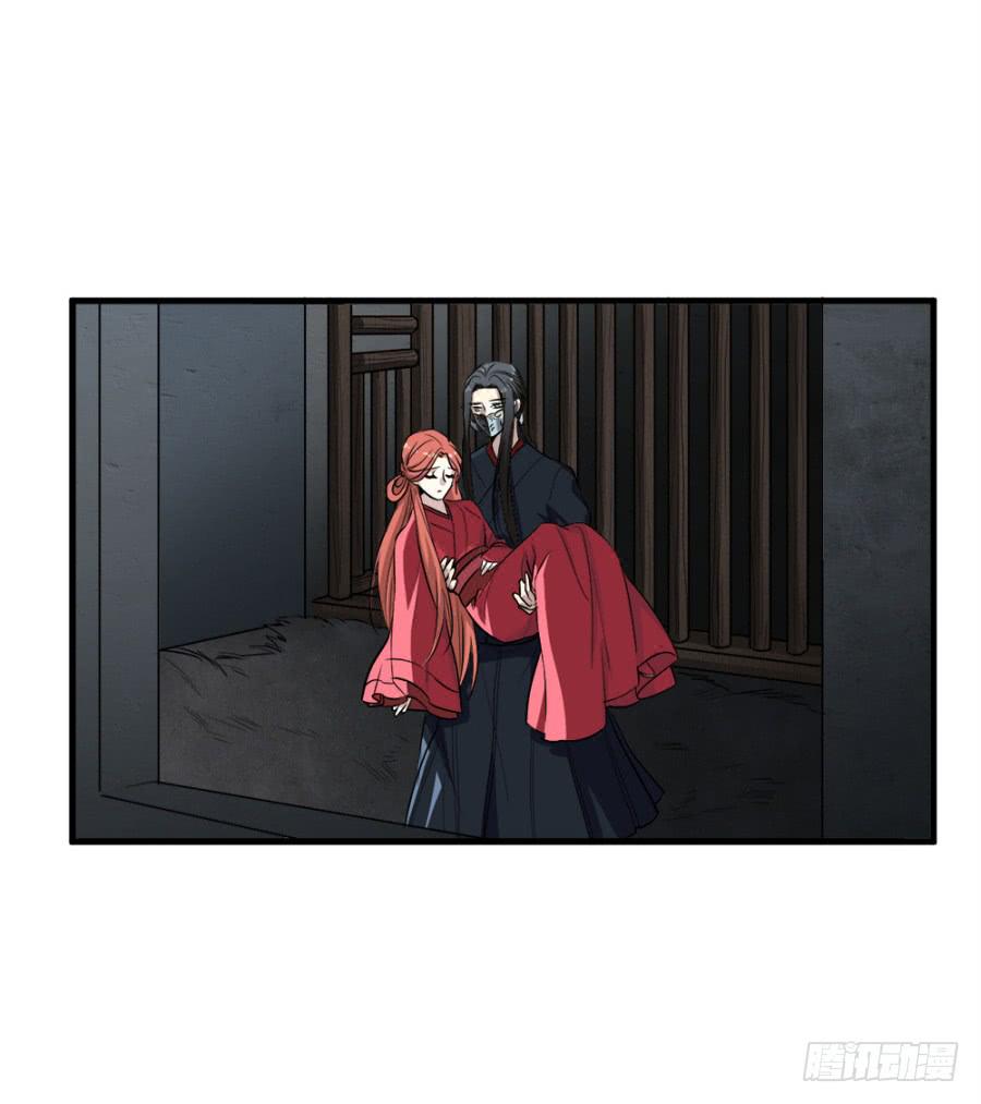 第18话&middot;一起远走高飞吧(1/2)-第20话