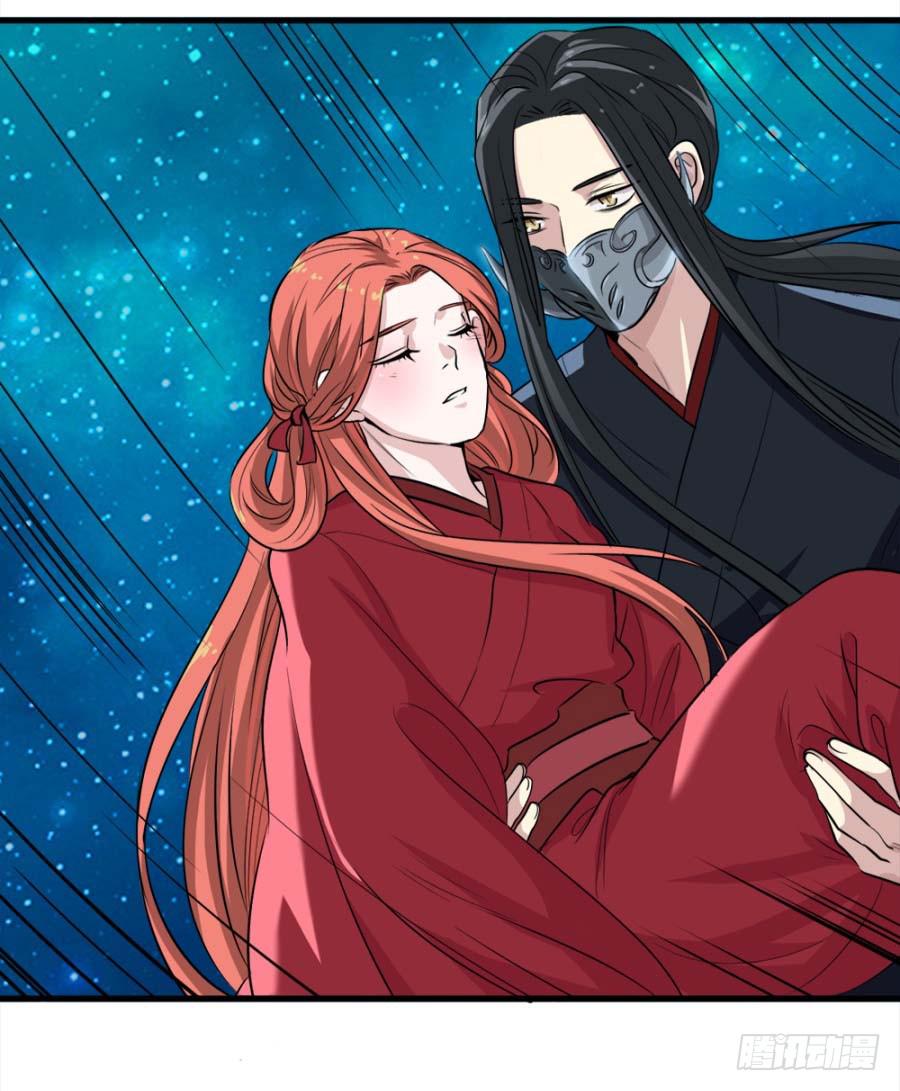 第18话&middot;一起远走高飞吧(1/2)-第20话