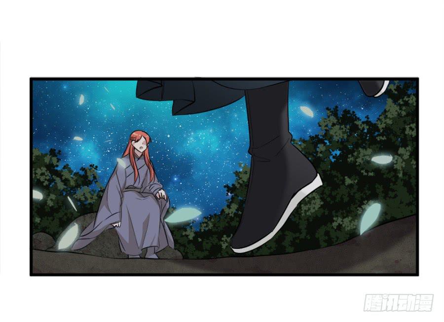 第18话&middot;一起远走高飞吧(1/2)-第20话