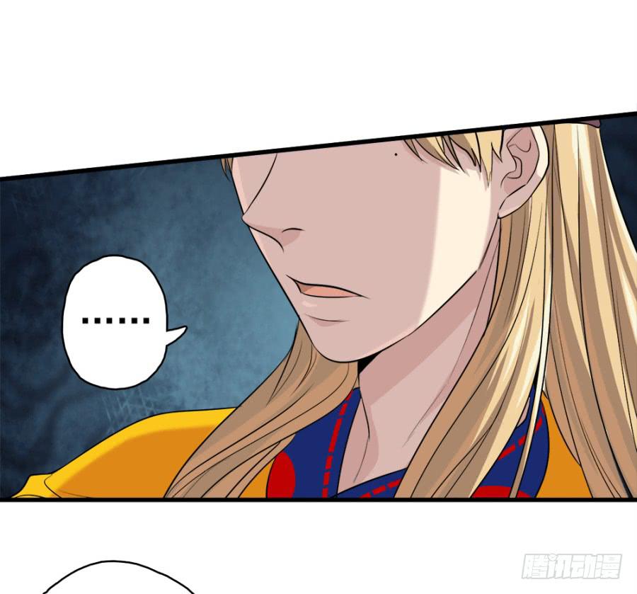 第20话&middot;想走也走不了了(1/2)-第22话