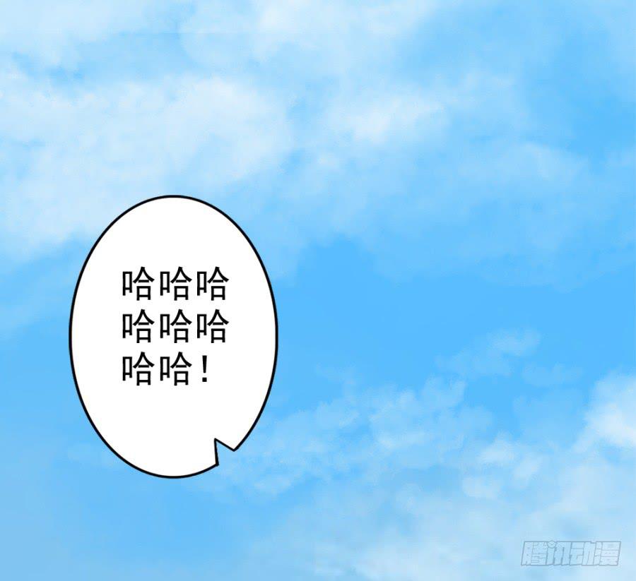 第20话&middot;想走也走不了了(1/2)-第22话