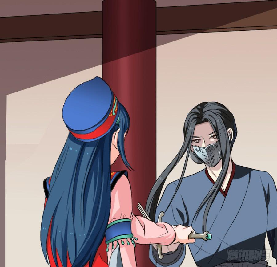 第22话&middot;我就要嫁给你(1/2)-第24话