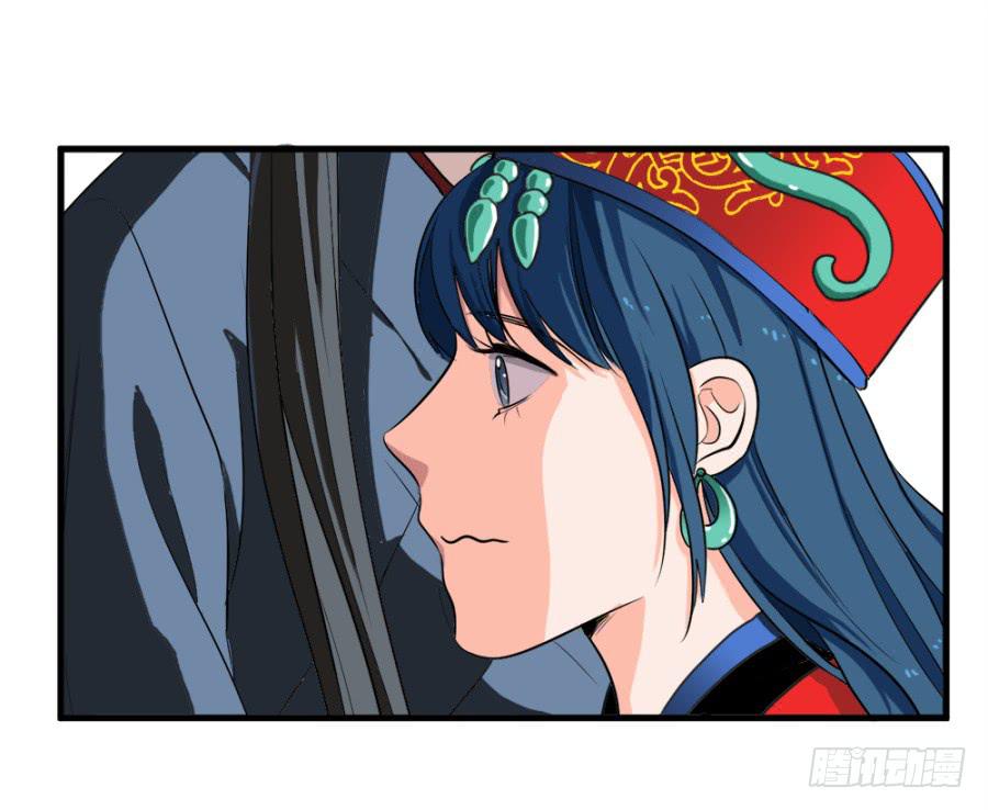 第22话&middot;我就要嫁给你(1/2)-第24话