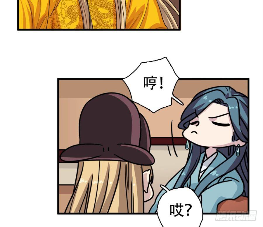 第24话&middot;忠孝难两全(1/2)-第26话