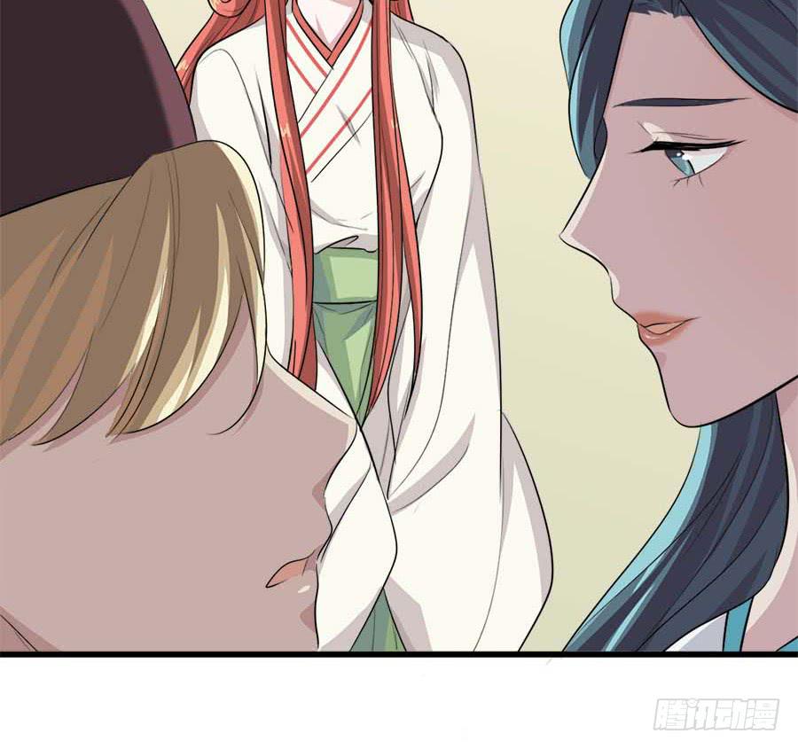 第24话&middot;忠孝难两全(1/2)-第26话