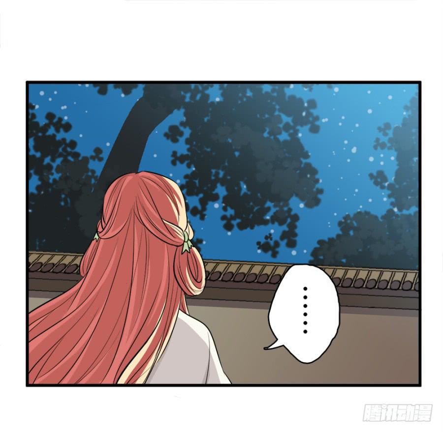 第24话&middot;忠孝难两全(1/2)-第26话