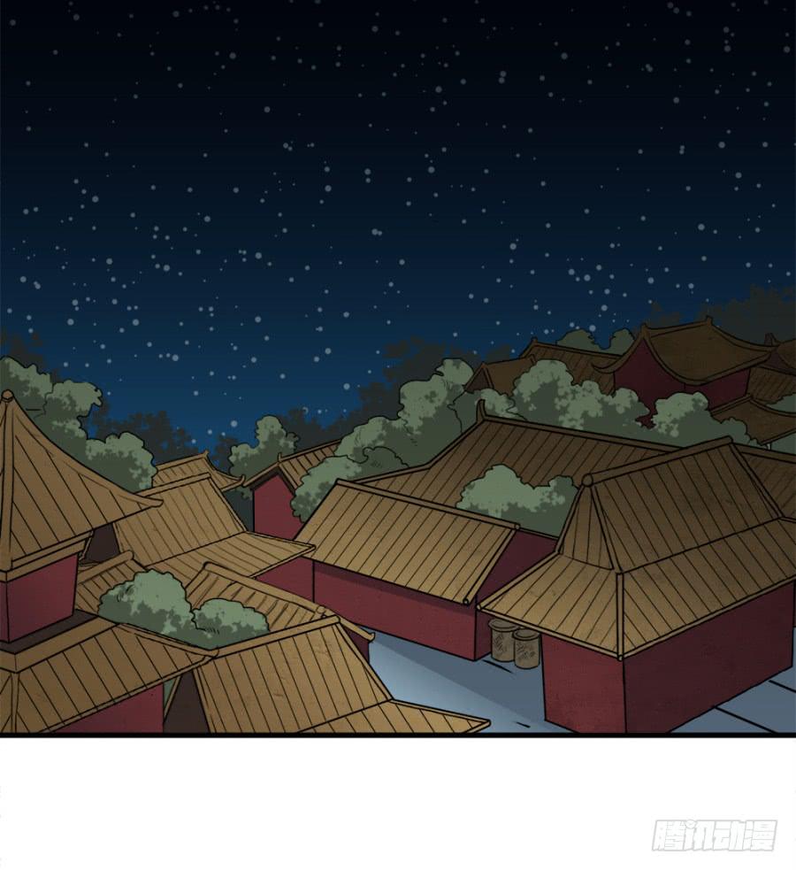 第24话&middot;忠孝难两全(1/2)-第26话