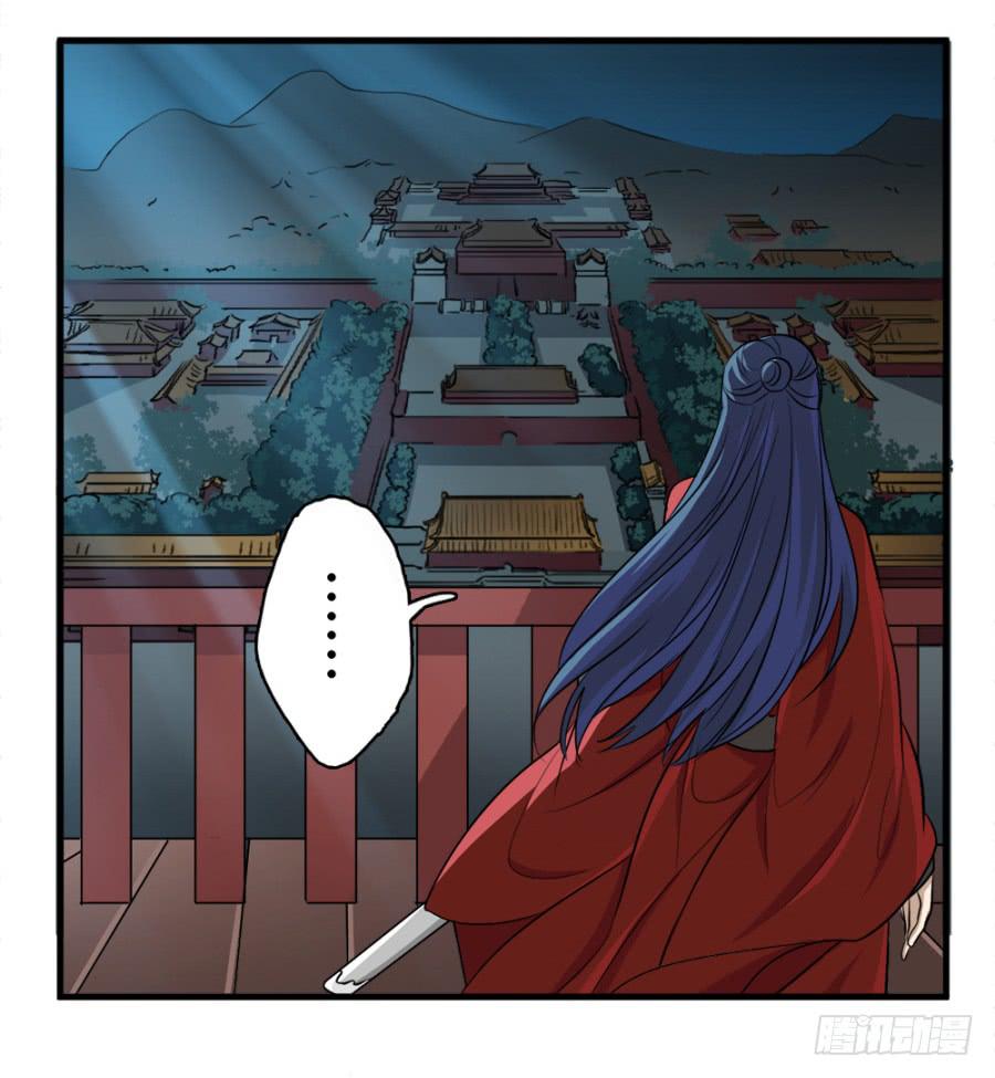 第24话&middot;忠孝难两全(1/2)-第26话