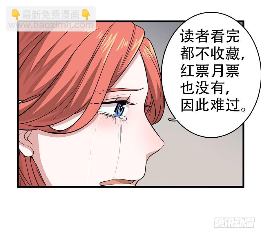 第24话&middot;忠孝难两全(1/2)-第26话