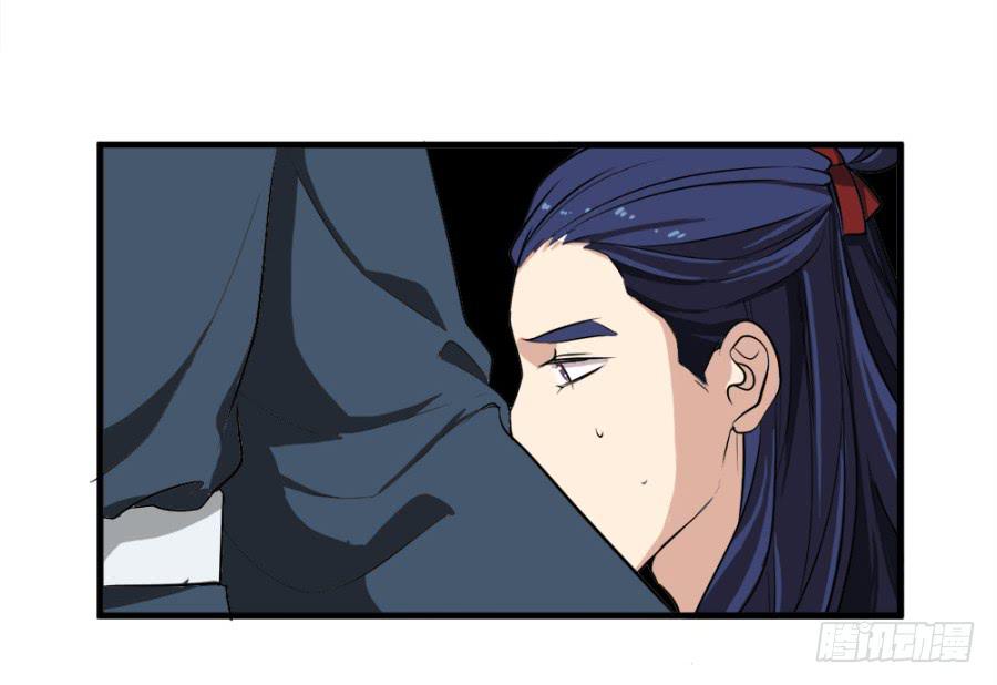 第26话&middot;我的妻子跟你有什么关系(1/2)-第28话