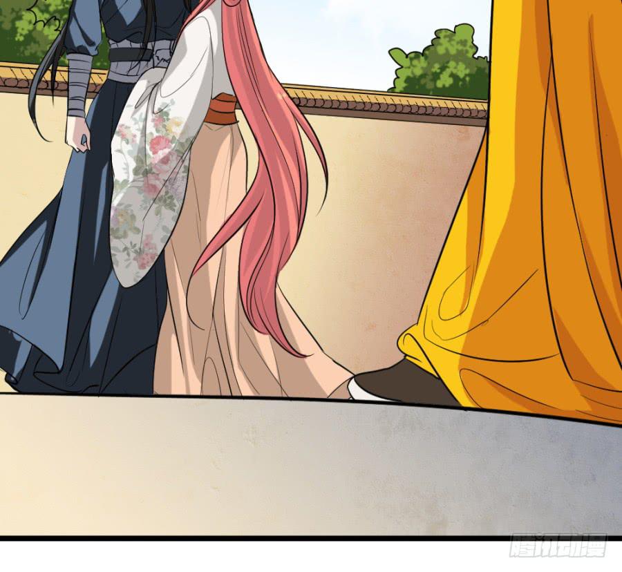 第28话&middot;御花园偶遇(1/2)-第30话