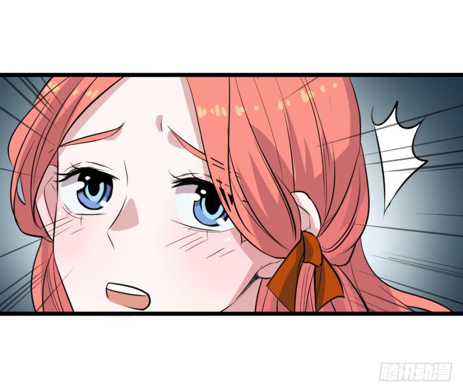 第28话&middot;御花园偶遇(1/2)-第30话