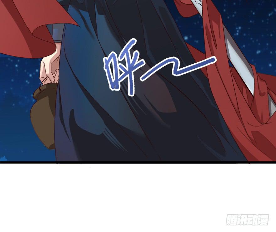 第2话&middot;冷漠的郎君(1/2)-第4话