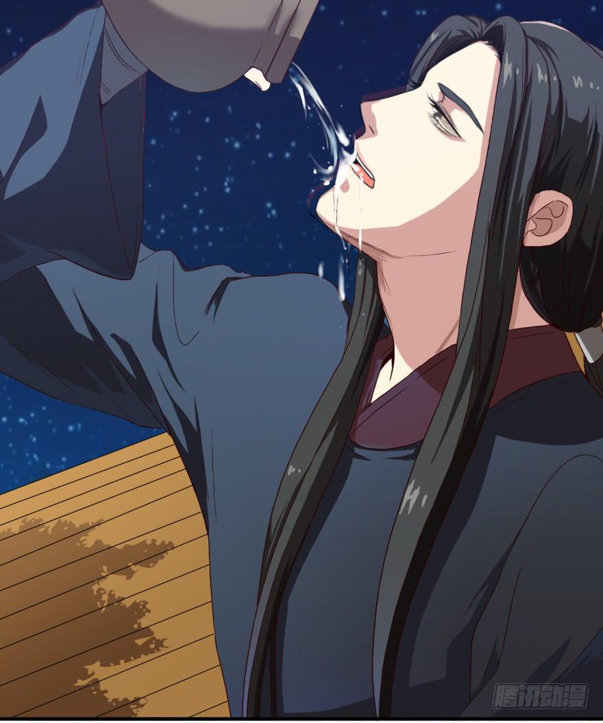 第2话&middot;冷漠的郎君(1/2)-第4话