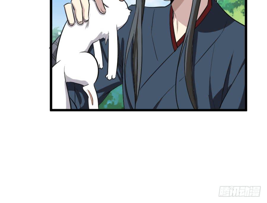 第30话&middot;你是我明媒正娶的夫人(1/2)-第32话